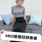 【奥】あんり（27） の画像2枚目/隣の奥様&隣の熟女 春日井店(一宮・春日井・小牧/ショップ一覧)