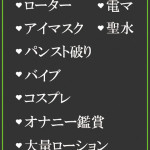 愛子（33） の画像5枚目/隣の奥様＆熟女 四日市店(三重・四日市/ショップ一覧)