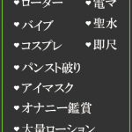 けいこ（56） の画像3枚目/隣の奥様＆熟女 四日市店(三重・四日市/ショップ一覧)