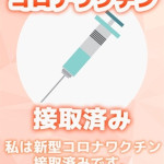 けい（34） の画像2枚目/人妻デリバリー　パコパコママ一宮店(一宮・春日井・小牧/ショップ一覧)