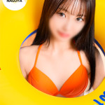 りほ（23） の画像1枚目/でりどす(岡崎/ショップ一覧)