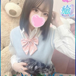 れあ（20） の画像1枚目/エロエロ星人豊橋店(豊橋・豊川/ショップ一覧)