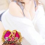 りょう 憧れの人気姫🌸東海４位（31） の画像1枚目/やまとなでしこ～人妻エロエロ星人～(岡崎/ショップ一覧)