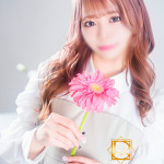 ありさ（25） の画像4枚目/でりどす(岡崎/ショップ一覧)