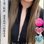 しいな 笑顔を運ぶ艶姫（27） の画像1枚目/やまとなでしこ豊橋店～人妻エロエロ星人～(豊橋・豊川/ショップ一覧)