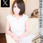 わかな【国民的アイドル的存在】（25） の画像8枚目/ヘルスクラブ 長者町 巴里(錦・栄/ショップ一覧)