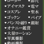 ねね（21） の画像4枚目/隣の奥様＆熟女 四日市店(三重・四日市/ショップ一覧)