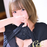 こはな