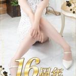 まな（21） の画像1枚目/マネキン(名古屋・名駅/ショップ一覧)