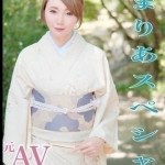 まりあ 復活（37） の画像7枚目/人妻デリバリー　パコパコママ一宮店(一宮・春日井・小牧/ショップ一覧)