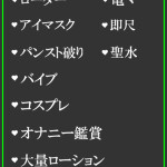 かすみ（23） の画像2枚目/隣の奥様＆熟女 四日市店(三重・四日市/ショップ一覧)