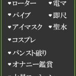えり（39） の画像4枚目/隣の奥様＆熟女 四日市店(三重・四日市/ショップ一覧)