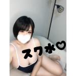ゆな（26） の画像4枚目/ごほうびSPA 名古屋店(名古屋・名駅/ショップ一覧)