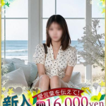 るか♡超モデル級完全素人