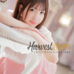 せな☆ミニマムボディー（22） の画像7枚目/HARVESTMOON ハーベストムーン(名古屋・名駅/ショップ一覧)