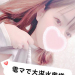 【奥】みなみ（27） の画像1枚目/隣の奥様&隣の熟女 春日井店(一宮・春日井・小牧/ショップ一覧)