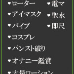 れんな（23） の画像5枚目/隣の奥様＆熟女 四日市店(三重・四日市/ショップ一覧)