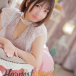 せな☆ミニマムボディー（22） の画像4枚目/HARVESTMOON ハーベストムーン(名古屋・名駅/ショップ一覧)