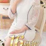 ひとみ（31） の画像8枚目/マネキン(名古屋・名駅/ショップ一覧)