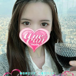 りま（えま）（24） の画像5枚目/アネキャンモード(一宮・春日井・小牧/ショップ一覧)