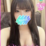 ゆりの（20） の画像1枚目/エロエロ星人豊橋(豊橋・豊川/ショップ一覧)