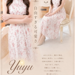 ゆゆ（30） の画像1枚目/マネキン(名古屋・名駅/ショップ一覧)