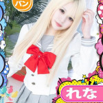 れな（19） の画像3枚目/めちゃスク北学園(大曽根・黒川/ショップ一覧)