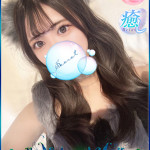 りりな（20） の画像1枚目/エロエロ星人豊橋(豊橋・豊川/ショップ一覧)