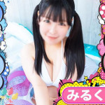 みるく（20） の画像3枚目/めちゃスク北学園(大曽根・黒川/ショップ一覧)