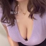 りお（21） の画像1枚目/極SPA(十三・新大阪・西中島/ショップ一覧)