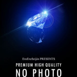 ひなの（24） の画像4枚目/エロエロ星人豊橋(豊橋・豊川/ショップ一覧)