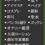 あすか（22） の画像2枚目/隣の奥様＆熟女 四日市店(三重・四日市/ショップ一覧)