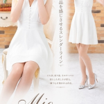 みお