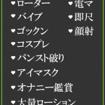 なずな（24） の画像5枚目/隣の奥様＆熟女 四日市店(三重・四日市/ショップ一覧)