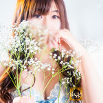 める（25） の画像1枚目/でりどす(岡崎/ショップ一覧)