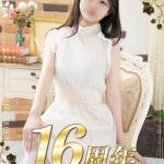 ほのか（24） の画像1枚目/マネキン(名古屋・名駅/ショップ一覧)