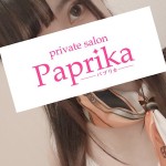 えりな（20） の画像1枚目/Paprika-パプリカ-(名古屋・名駅/ショップ一覧)