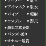 もこ（45） の画像7枚目/隣の奥様＆熟女 四日市店(三重・四日市/ショップ一覧)