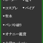 つぼみ（38） の画像2枚目/隣の奥様＆熟女 四日市店(三重・四日市/ショップ一覧)