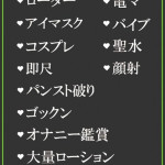ゆりえ（38） の画像2枚目/隣の奥様＆熟女 四日市店(三重・四日市/ショップ一覧)