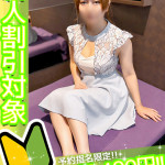 ひなの（33） の画像2枚目/ソロモン(新栄・東新町/ショップ一覧)
