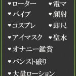 ゆずは（36） の画像2枚目/隣の奥様＆熟女 四日市店(三重・四日市/ショップ一覧)