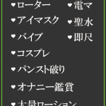 れんな（23） の画像5枚目/隣の奥様＆熟女 四日市店(三重・四日市/ショップ一覧)