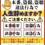かんな 地元嬢（28） の画像9枚目/Club audition-クラブオーディション-長野店(長野・松本/ショップ一覧)