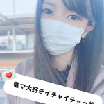 【奥】きき【姉】（25） の画像1枚目/隣の奥様&隣の熟女 春日井店(一宮・春日井・小牧/ショップ一覧)