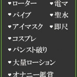 しずく（45） の画像4枚目/隣の奥様＆熟女 四日市店(三重・四日市/ショップ一覧)
