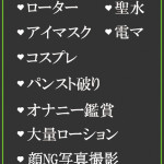 つくし（29） の画像3枚目/隣の奥様＆熟女 四日市店(三重・四日市/ショップ一覧)