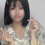 ゆずな