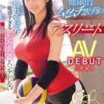 岡田ゆあ 新人🔰（22） の画像8枚目/Club audition-クラブオーディション-松本店(長野・松本/ショップ一覧)