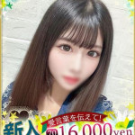 ひより♡超ド級の可愛さ（19） の画像1枚目/イフ中村(名古屋・名駅/ショップ一覧)